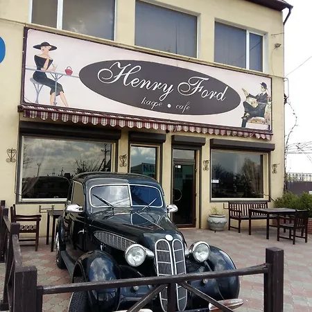 Henry Ford Mini אורחן *